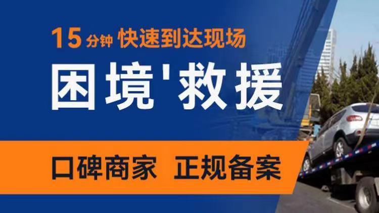 脱困2.jpg